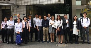 fpt japan